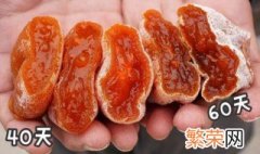 柿饼发霉怎么处理 柿饼发霉怎样处理