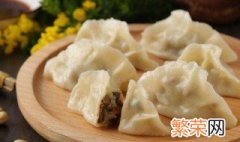 立秋吃饺子的寓意 立冬吃饺子有什么美好寓意