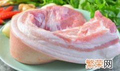 猪腩肉是哪个部位 腩肉是哪个部位的