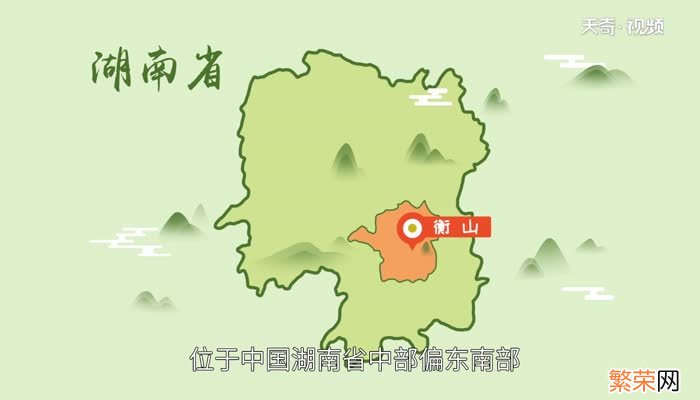 五岳中的南岳是什么山南岳是什么山