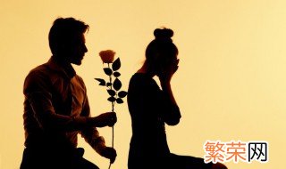 2021情人节可以领证吗 2021年情人节能领证吗