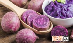生紫薯切开有白色液体是怎么回事 紫薯切出来有白色液体