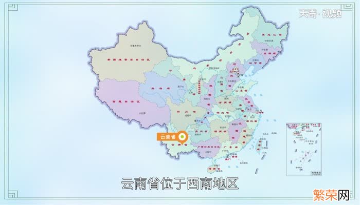 少数民族最多的是哪个省 全国少数民族最多的省份