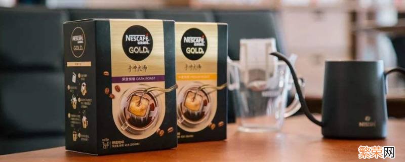 nescafe是什么咖啡保质期 nescafe是什么咖啡