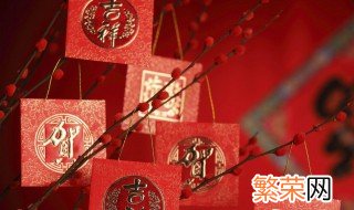 2021正月初一要进行的主要活动是什么 2021正月初一宜做什么