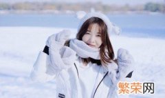 2021简单又好听的微信昵称两个字女 2021最好听微信昵称女生两个字