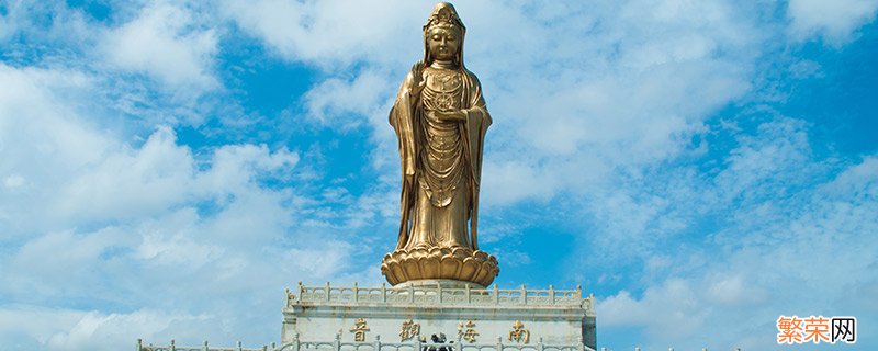 四大佛教名山 佛教四大名山