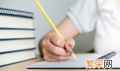 2021微信好听的名字 2021最好听微信大全名字