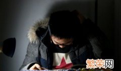 青少年叛逆期不上学怎么办 青春期叛逆不上学怎么办