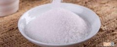 食用盐有没有保质期,保质期是多少 食用盐保质期几年