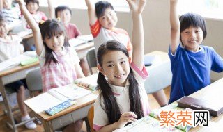 小学跟不上有点厌学怎么办 小学就开始厌学怎么办