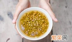 绿豆汤熬多长时间最下火 绿豆汤熬到什么程度最下火