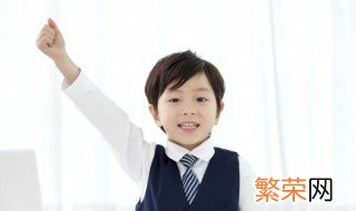 小孩子不愿意上学怎么办 小孩子不愿意上学怎么办?可以停学不