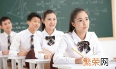 儿童抑郁症厌学还能去学校吗 孩子抑郁厌学还有救吗