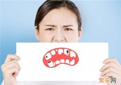 拔牙后牙龈肿痛可以冰敷吗 牙龈肿痛可以冰敷吗
