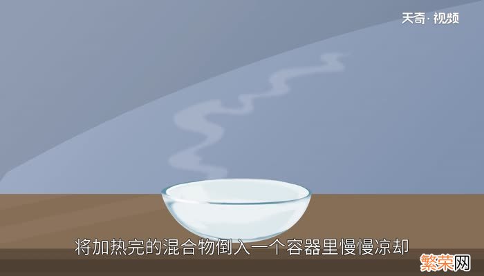 白凉粉是什么东西 白凉粉是什么原料做的