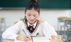 15岁孩子叛逆不上学怎么办 女孩孩子十五岁了叛逆不上学怎么办