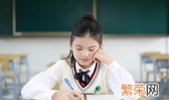 十五六的孩子不上学怎么办 十五岁孩子不上学怎么办