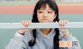 如何教育14岁叛逆孩子 14岁女儿叛逆应该怎么教育