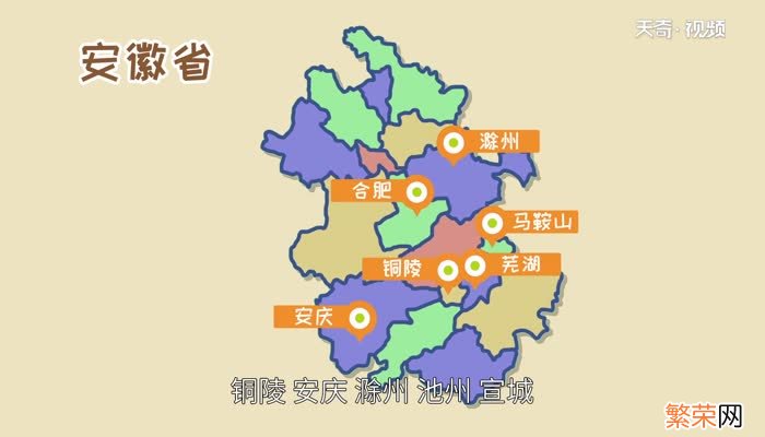 长三角是指哪几个城市 长三角三省一市是哪些地方