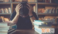 22岁的孩子叛逆怎么办 儿子21岁叛逆怎么办