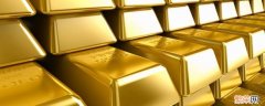 黄金分类有几种及价格 黄金分类有几种