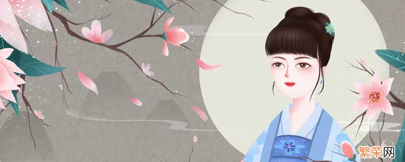 宝钗的意思 宝钗是什么