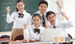 初中生叛逆期如何管教 初中学生叛逆期应该怎么教育