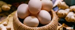 有精蛋和无精蛋的区分方法 有精蛋和无精蛋的区分方法照片