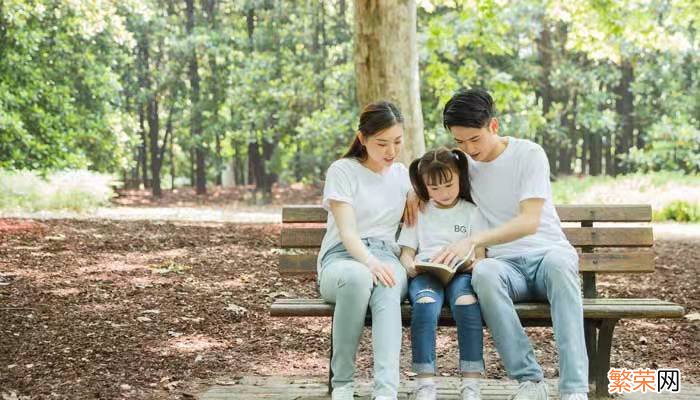 人若志趣不远心不在焉虽学无成翻译 人若志趣不远,心不在焉