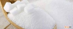 冰糖和白沙糖的区别 冰糖和白砂糖的区别和功效