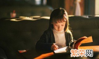 孩子叛逆不听话的感慨无奈搞笑 孩子叛逆不听话的感慨