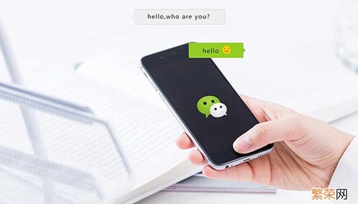 家庭群名字叫什么好 家庭微信群名字大全