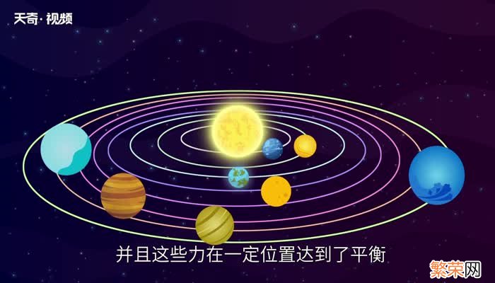 人在太空为什么漂浮人在太空会一直漂浮吗