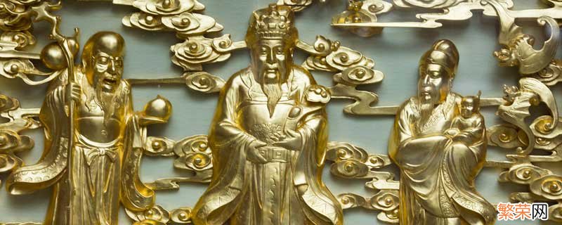 玉皇大帝是道教还是佛教 玉皇大帝是道教还是佛教他干了哪些事