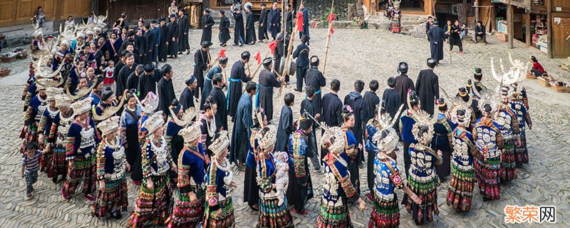 苗年是哪个民族的节日 贵州苗年是几月几日