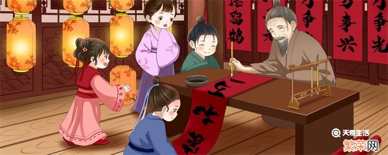 大年三十祝福短信 大年三十祝福短信简短