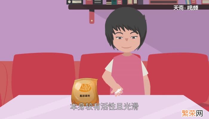 高筋面粉适合做什么高筋面粉可以做什么