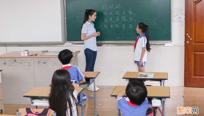 简述函与通知的异同 简述函与通知的异同 石油大学