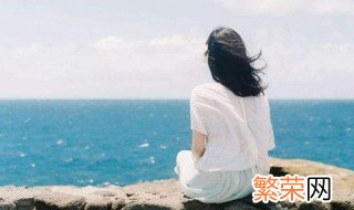 怎样确定一个女人是否爱你 如何知道喜欢你