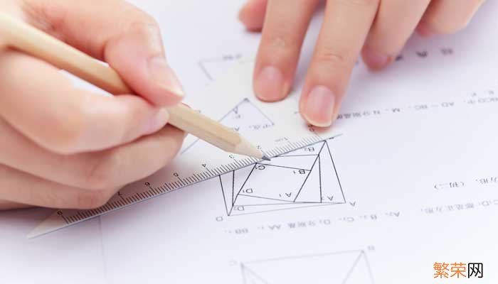 数学内容手抄报 数学内容