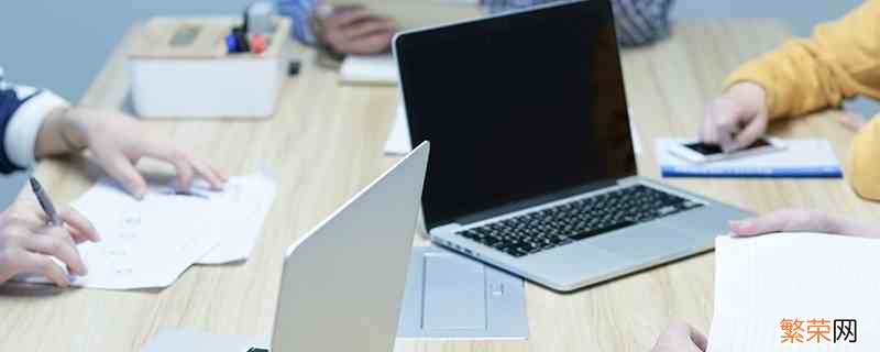 psd格式用什么打开 psd格式用什么打开呢