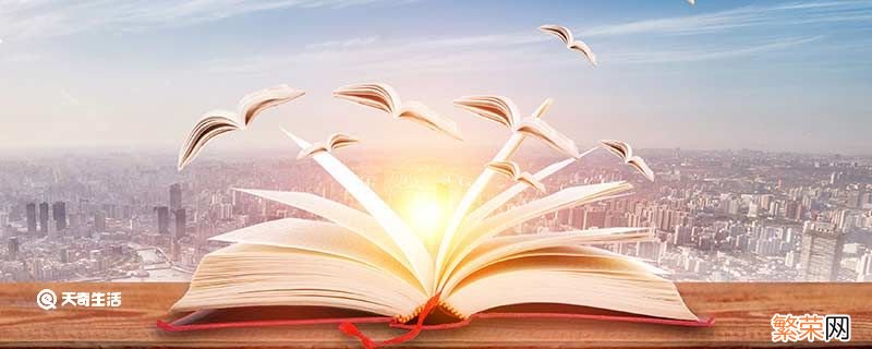 山高路陡造句二年级上册 山高路陡造句