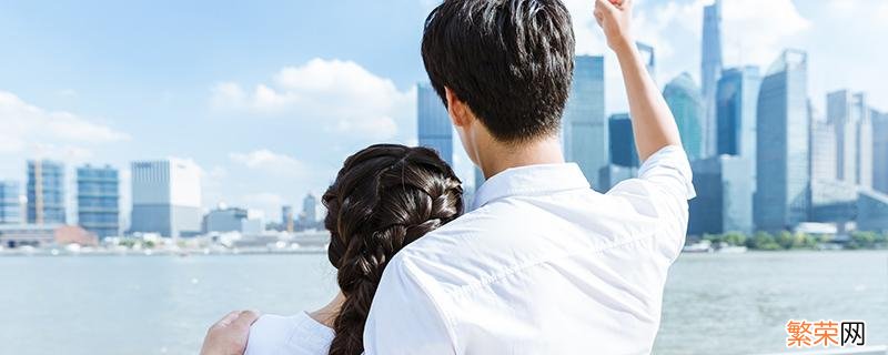 男人腿毛少没有福气吗 没腿毛的男生有福