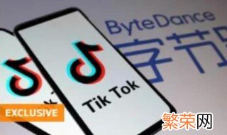 tiktok是什么 看完你就知道了