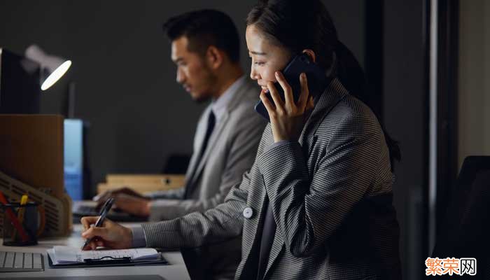 幼儿园组织形式有哪些类型 组织形式有哪些类型