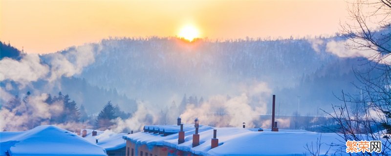 中国雪乡在哪个城市,成因 中国雪乡在哪个城市