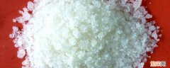 有机硝酸盐是什么盐 有机硝酸盐是什么
