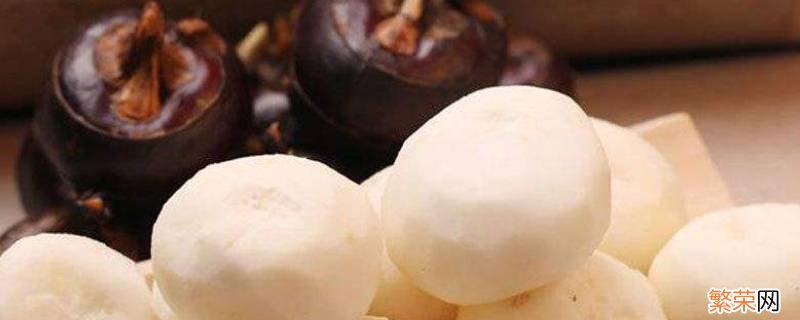 马蹄如何长期保存 马蹄怎么长期保存