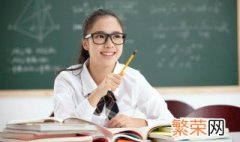 小孩不上学怎么办 小孩不上学怎么办休学